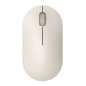 Souris sans fil Xiaomi Lite 2 BHR8915GL - Blanche