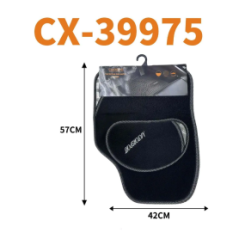 Tapis de Sol Voiture CIAOBOSI CX-39975 - Informatiques Ref G6056 | Sma