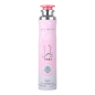 Lattafa Yara Air Freshener – 300ml