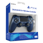 Manette Sony PS4 DualShock 4.0 V2 - Noir · Smarty Paris