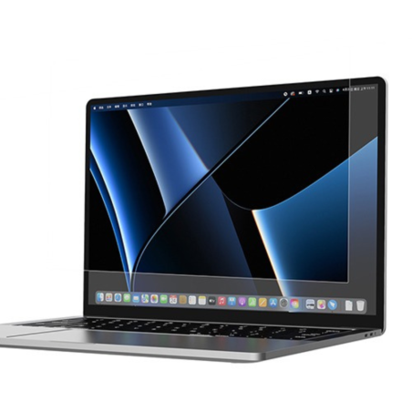 Film Protecteur d'Écran Antireflet pour MacBook Pro 2021 Série PURE - NILLKIN — Accessoire · Smarty Paris 18e