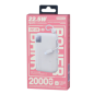 Power Bank à Charge Rapide 22.5W avec Double Câble 20000mAh FC-15 REMAX - Blanc