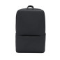 Sac à Dos XIAOMI Zaino Bussiness - Noir — Xiaomi Ecosystem · Smarty Paris 18e
