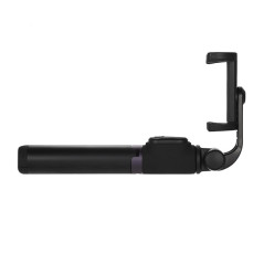 Support Tripod Pour Selfie Xiaomi Bluetooth 360° télécommande — Xiaomi
