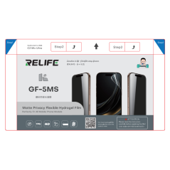 Film Hydrogel Givré Anti-regards RELIFE GF-5M | Smarty Paris