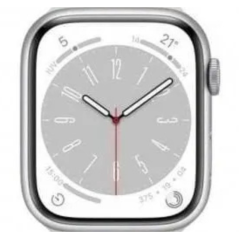 Apple Watch Series 8 GPS 41mm silver | Smarty