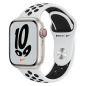 Apple Watch Nike Series 7 GPS 45mm Lumière Stellaire (Sans Bracelet et Accessoires) - Grade A — R3 · Smarty Paris 18e
