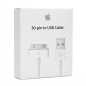 Câble 30-broches / USB-A pour iPhone 4/4S - MA591ZM/C - Retail Box (Apple) — Apple