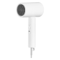 Sèche Cheveux Xiaomi Compact H101 1600W - Blanc · Smarty Paris