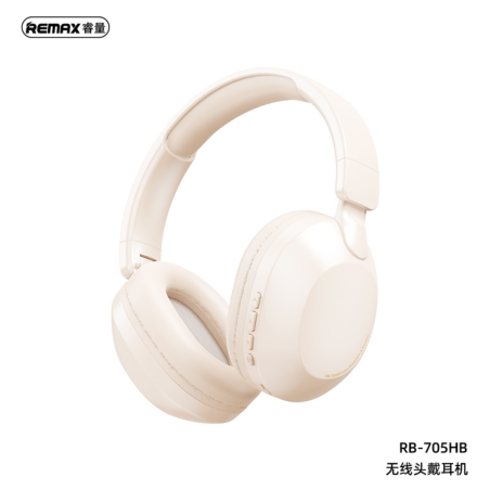 Casque Sans Fil Pliable 800 mAh REMAX RB-705HB – 18H d’Autonomie – Charge en 4H – Beige — REMAX · Smarty Paris 18e