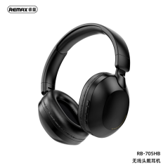 Casque Sans Fil Pliable 800 mAh REMAX RB-705HB – 18H d’Autonomie – Charge en 4H – Noir — REMAX · Smarty Paris 18e