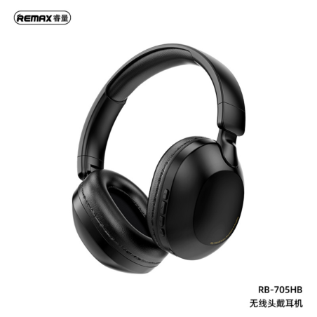 Casque Sans Fil Pliable 800 mAh REMAX RB-705HB – 18H d’Autonomie – Charge en 4H – Noir — REMAX · Smarty Paris 18e