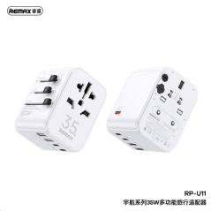 Prise Chargeur Multifonctionnel 35W REMAX Astro Series RP-U11 UK/US/EU/AU/CN REMAX - Blanc — REMAX · Smarty Paris 18e