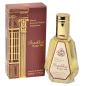Extrait de Parfum Fragrance World Barakkat Rouge 540 - unisex - 50ml · Smarty Paris Beauté