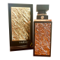 Eau de Parfum Fragrance World Varakh Gold - unisex - 100ml · Smarty Paris Beauté