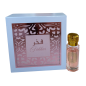 Eau de Parfum Gulf Fragrance Musc Tahara Fakhar - pour femme - 12ml · Smarty Paris Beauté