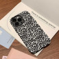 Coque de Protection Magnétique Double Couche - Imprimé léopard noir — ECO · Smarty Paris 18e