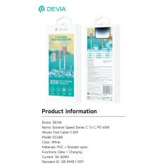 Câble Type-C / Type-C Nylon tressé à Recharge Rapide - Devia Extreme Speed Series - PD 60W 3A 1.5M -… — Devia · Smarty Paris 18e