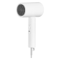 Sèche Cheveux Xiaomi Compact H101 1600W - Blanc · Smarty Paris