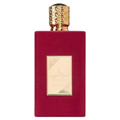 Eau de Parfum Lattafa Yara Candy - pour femme | Smarty Paris