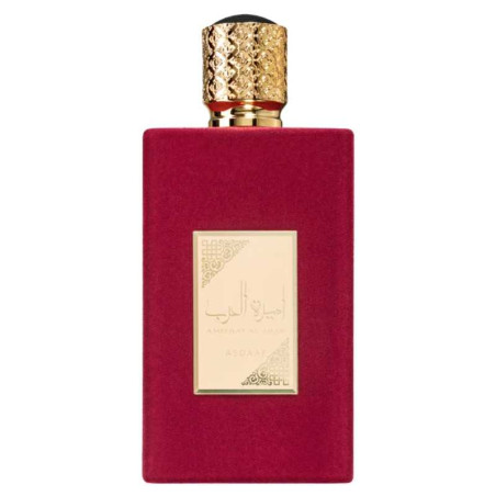 Eau de Parfum Lattafa Yara Candy - pour femme | Smarty Paris