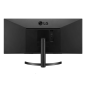 Écran PC LG 34WL500 34" UWFHD - 2560 x 1080 - Noir - Occasion avec Chargeur Câble · Smarty Paris
