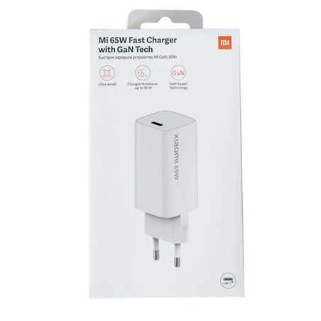 Kit Chargeur Câble Type-C / Type-C Xiaomi GaN 65W BHR4499GL — Xiaomi Ecosystem · Smarty Paris 18e