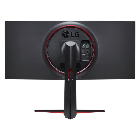 Écran PC Gaming Incurvé LG UltraGear 34GN850 34" QHD - IPS / 1ms GtG / 144 Hz - Noir Mat - Reconditionné avec Chargeur Câble