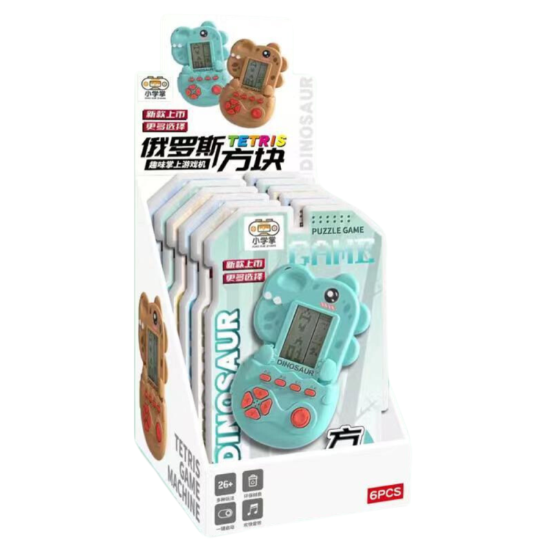 Console De Jeu Rétro Tétris Dinosaur Series - Lot de 6 - 4 Coloris · Smarty Paris