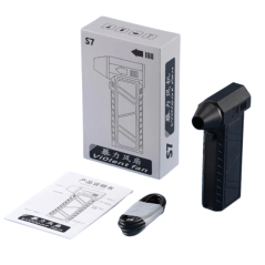 Ventilateur Violent Industriel Portable Turbo à Quatre Vitesses S7 · Smarty Paris