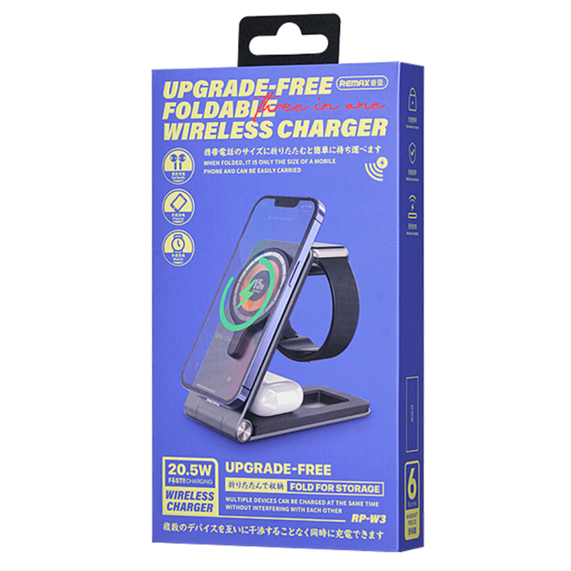 Chargeur Sans Fil 3-en-1 Pliable en Alliage d'Aluminium 20.5W REMAX RP-W3 - Gris — REMAX · Smarty Paris 18e