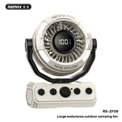 Ventilateur de Camping Extérieur à Longue Durée de Vie de La Batterie REMAX RS-ZF09 - Marron · Smarty Paris