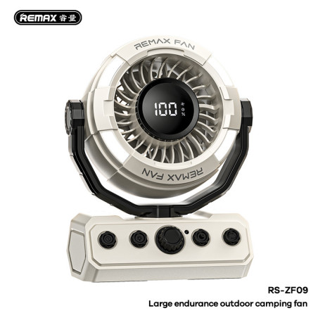 Ventilateur de Camping Extérieur à Longue Durée de Vie de La Batterie REMAX RS-ZF09 - Marron · Smarty Paris
