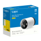Caméra de Surveillance sans fil extérieure sur batterie 2K QHD avec Hub de connexion TP-Link Tapo C420S1 - Blanc · Smarty Paris