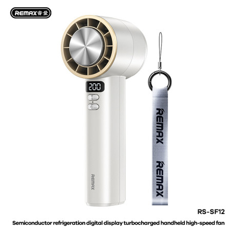 Ventilateur Portable Remax RS-SF12 - Blanc · Smarty Paris