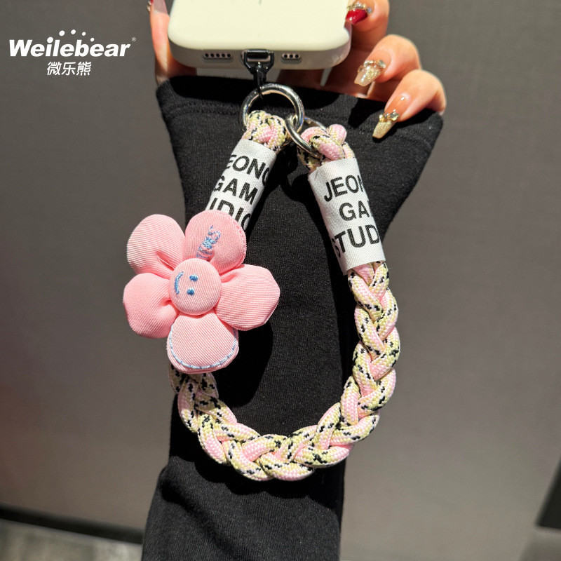 Lanière de Téléphone Portable Courte Tressée Rose avec Décoration Fleur Smiley – bicolore noir/rose — ECO · Smarty Paris 18e