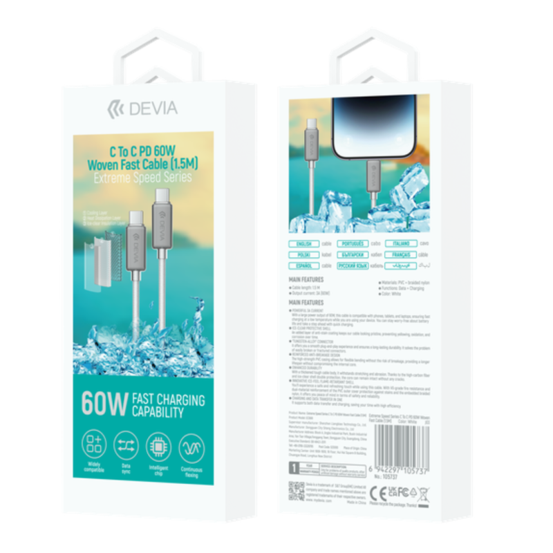 Câble Type-C / Type-C Nylon tressé à Recharge Rapide - Devia Extreme Speed Series - PD 60W 3A 1.5M -… — Devia · Smarty Paris 18e