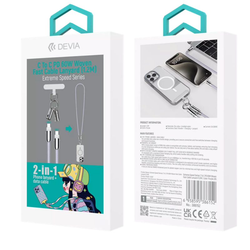 Câble Collier 2-en-1 Type-C/Type-C - Devia Extreme Speed Series - 60W 1.2M - Violet — Devia · Smarty Paris 18e