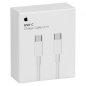 Câble USB-C / USB-C - 2M - Vrac Occasion (Apple) — R3 · Smarty Paris 18e