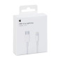 Câble USB-C / Lightning - 1M - Vrac (Apple) - Occasion — R3 · Smarty Paris 18e