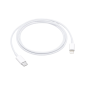 Câble USB-C / Lightning - 1M Vrac MUQ93ZM/A (Apple) — Apple · Smarty Paris 18e