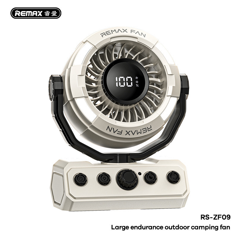 Ventilateur de Camping Extérieur à Longue Durée de Vie de La Batterie REMAX RS-ZF09 - Marron · Smarty Paris