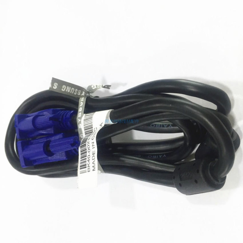 Câble de données VGA pour Ordinateur de Bureau 15 broches à 15 broches - 1.5M — ECO · Smarty Paris 18e