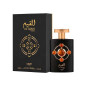 Lattafa parfum Pride Al Qiam Gold – 100 ml femme Lattafa parfum Pride Al Qiam Gold – 100 ml femme