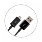 Câble USB / Micro ECB-DU4EBE - 1,5M - Noir - Vrac — ECO