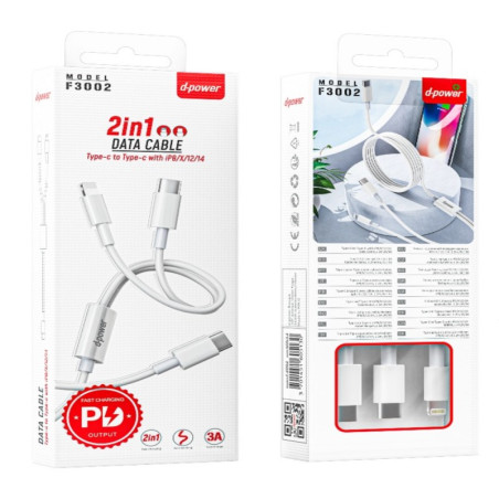 Câble 2-en-1 D-power F3002 – Type-C / Lightning + Type-C Blanc