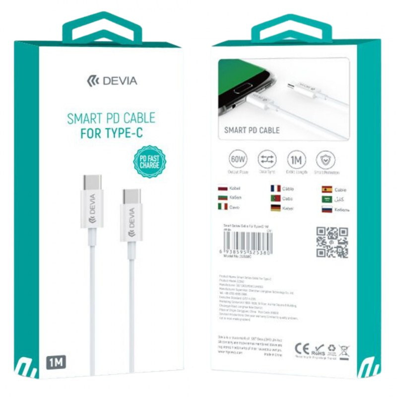 Câble USB-C vers USB-C Devia Smart Series – 1 m 3A 60W Blanc