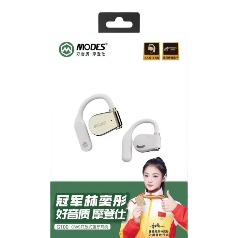 Écouteurs OWS MODES G100 – Bluetooth sans fil Blanc Écouteurs OWS MODES G100 – Bluetooth sans fil Blanc
