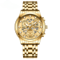 Montre homme lumineuse étanche ECO 2451JJ – Acier inoxydable or Montre homme lumineuse étanche ECO 2451JJ – Acier inoxydable or