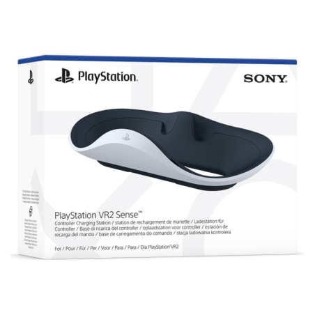 Station de rechargement PlayStation V2R Sense | Smarty